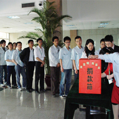 新利luck18(中国)体育·官方网站