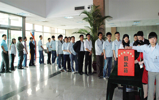 新利luck18(中国)体育·官方网站