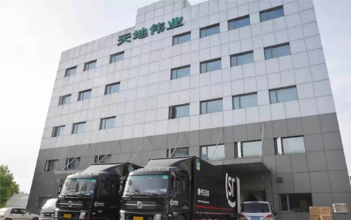 新利luck18(中国)体育·官方网站