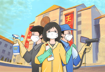 新利luck18(中国)体育·官方网站