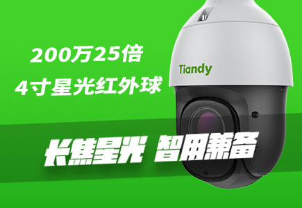 新利luck18(中国)体育·官方网站