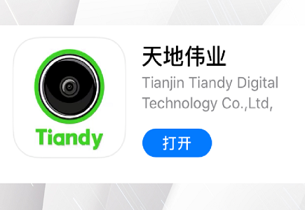 新利luck18(中国)体育·官方网站