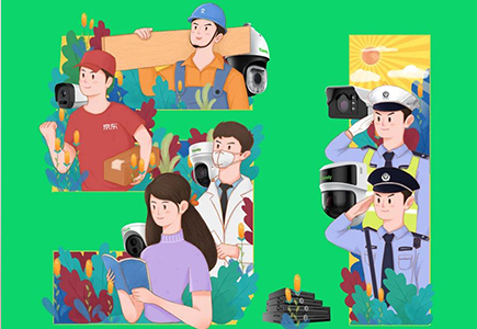 新利luck18(中国)体育·官方网站