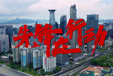 首页| PG电子游戏试玩官方网站
