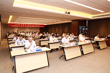 深PG电子游戏党委召开进建贯彻习近平新时期中国特色社会主义思想主题教育带头部署会