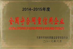 新利luck18(中国)体育·官方网站