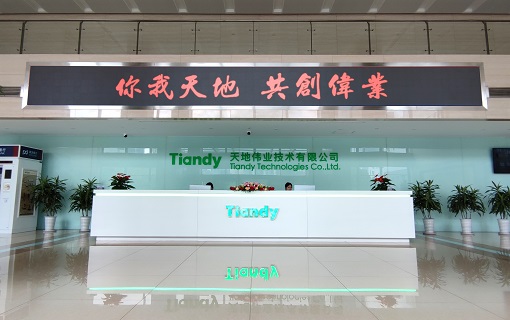 新利luck18(中国)体育·官方网站