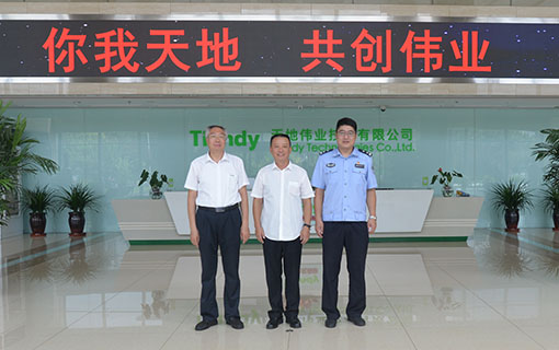 新利luck18(中国)体育·官方网站