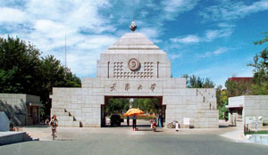 新利luck18(中国)体育·官方网站