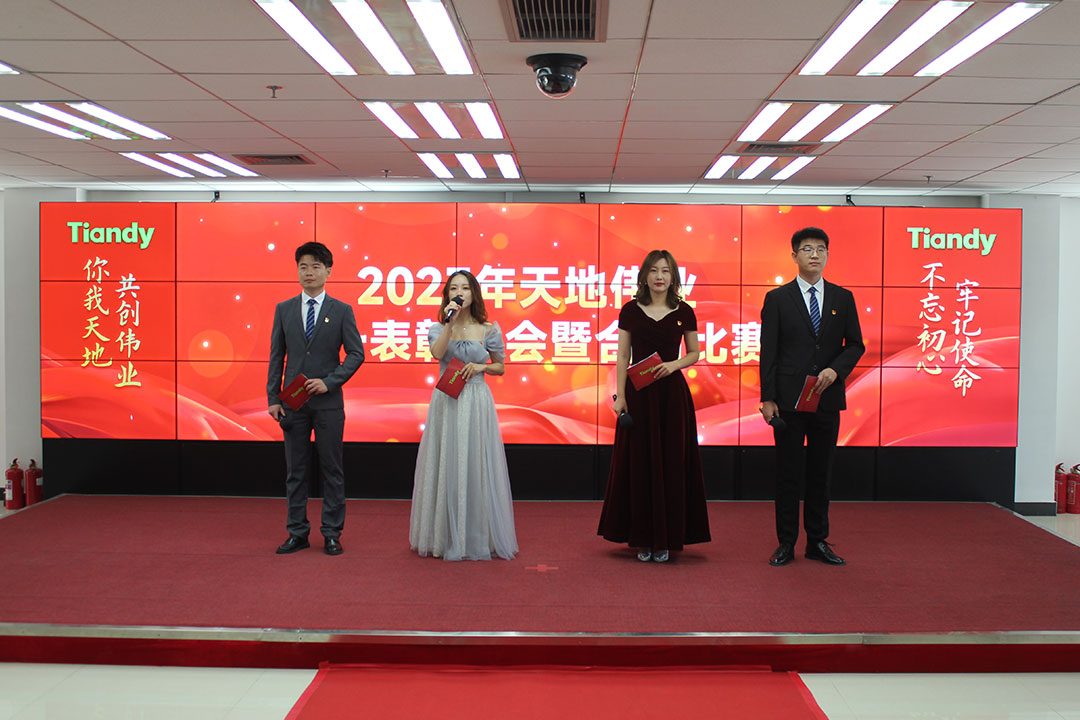 新利luck18(中国)体育·官方网站