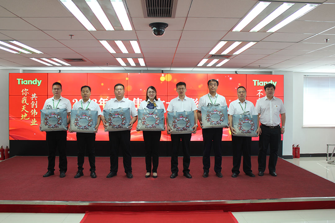 新利luck18(中国)体育·官方网站