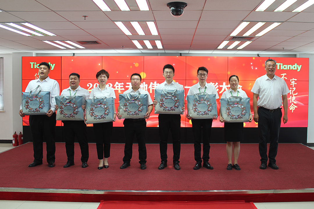 新利luck18(中国)体育·官方网站