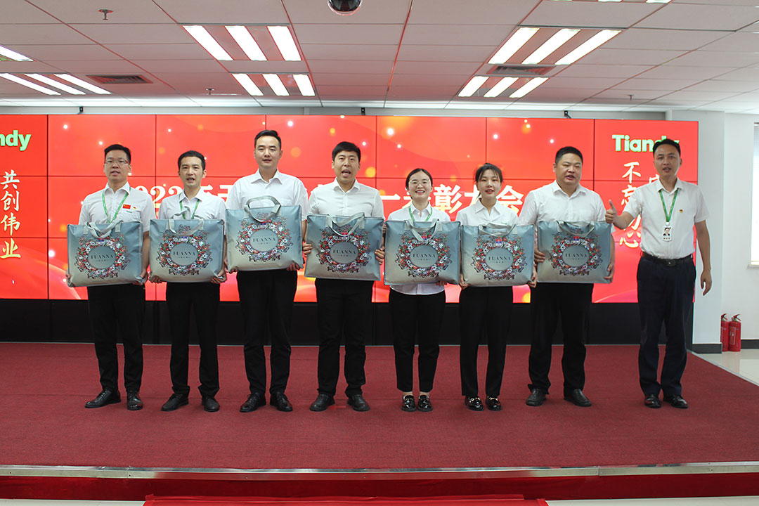 新利luck18(中国)体育·官方网站