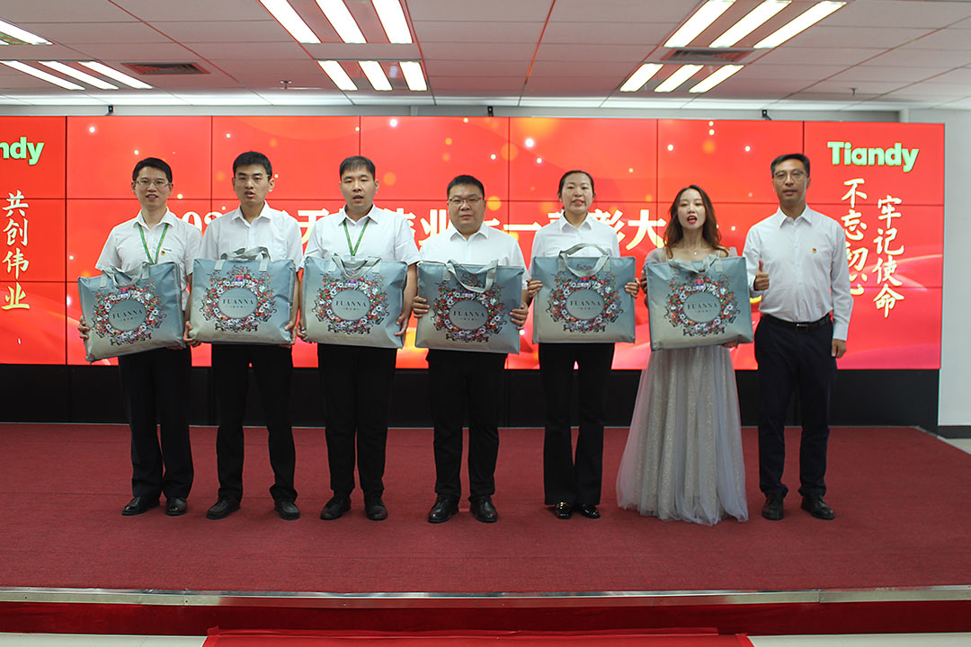 新利luck18(中国)体育·官方网站