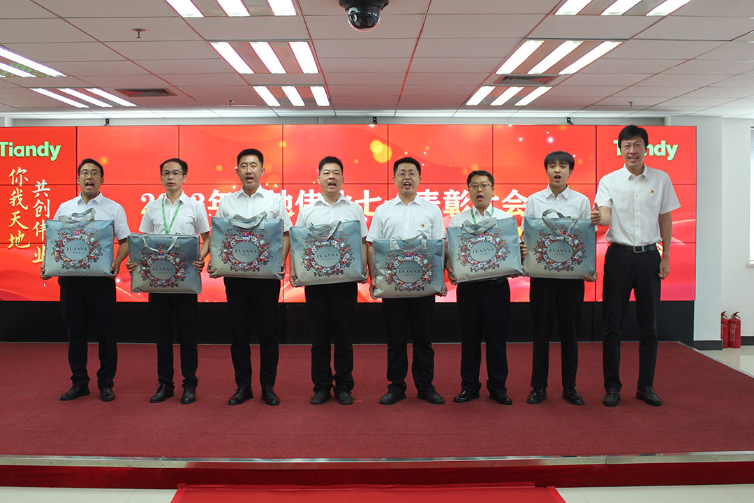 新利luck18(中国)体育·官方网站