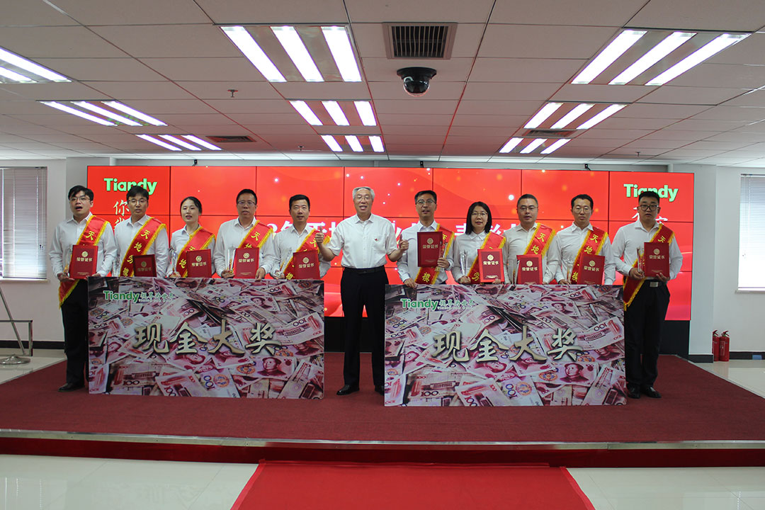 新利luck18(中国)体育·官方网站