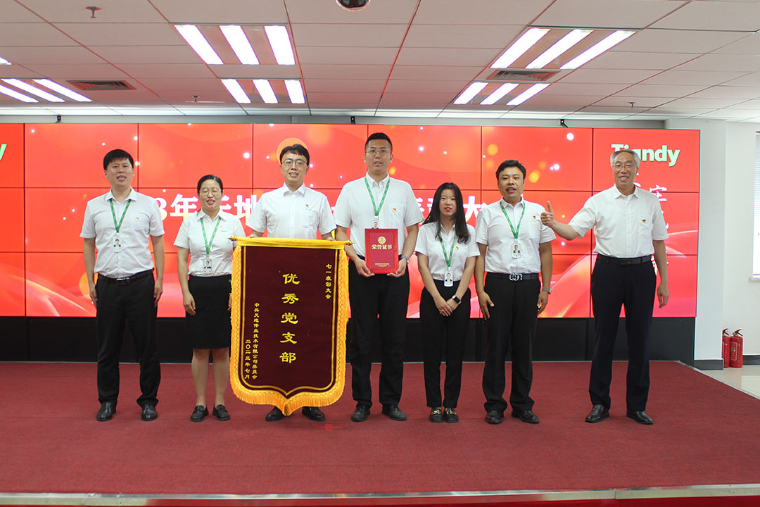 新利luck18(中国)体育·官方网站