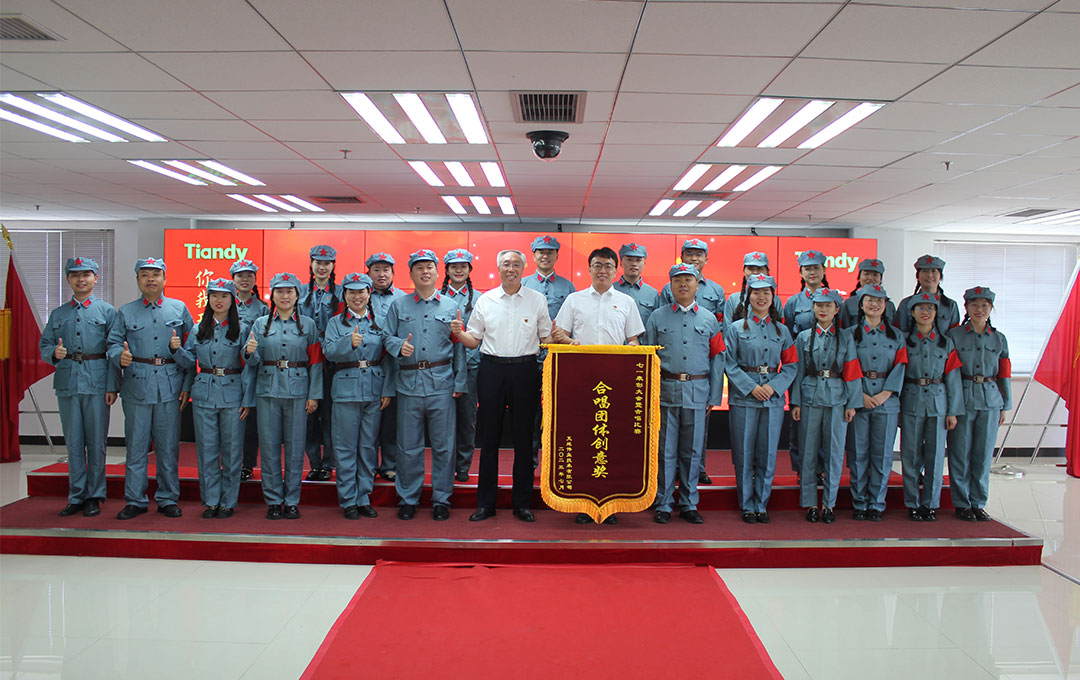 新利luck18(中国)体育·官方网站