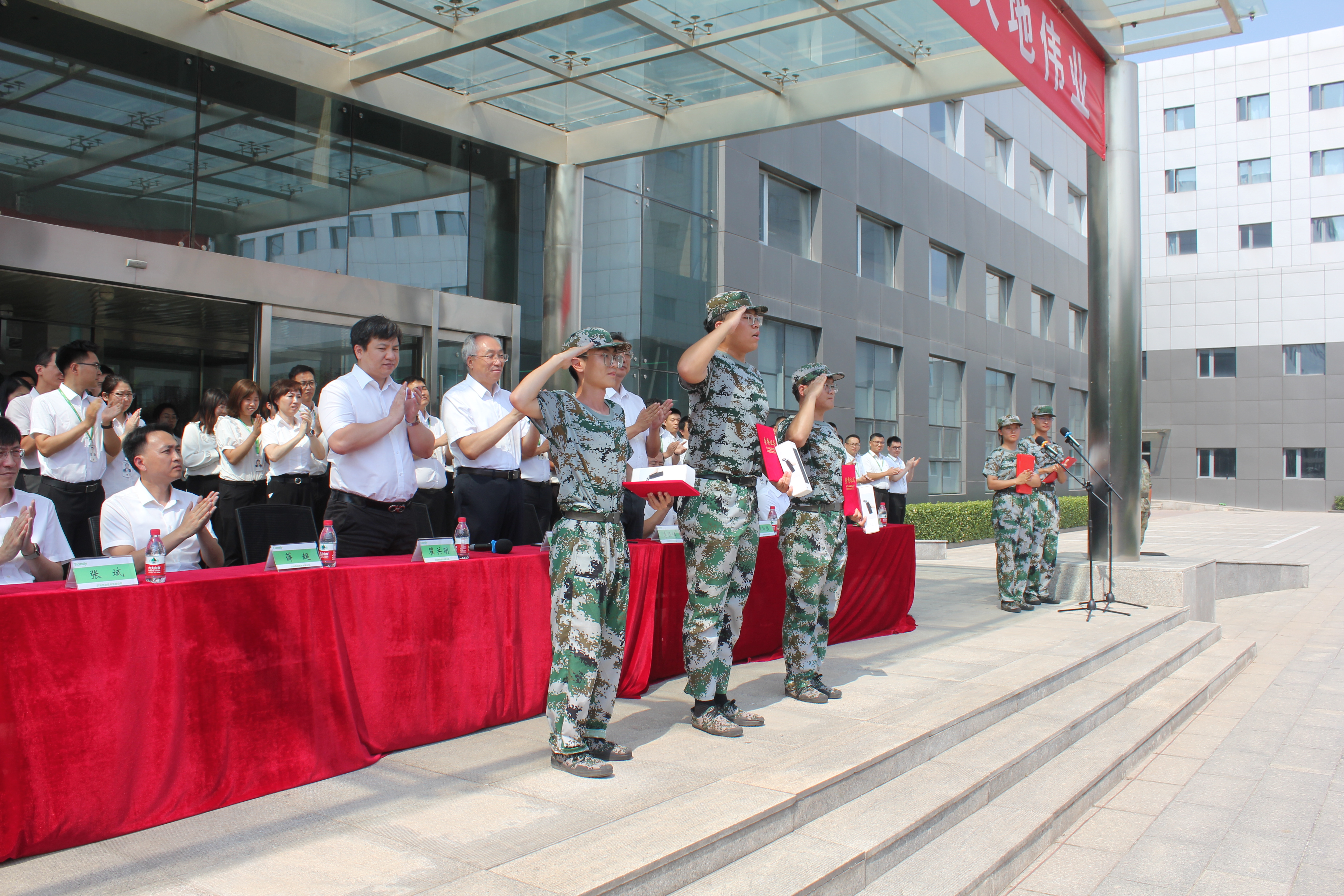 新利luck18(中国)体育·官方网站