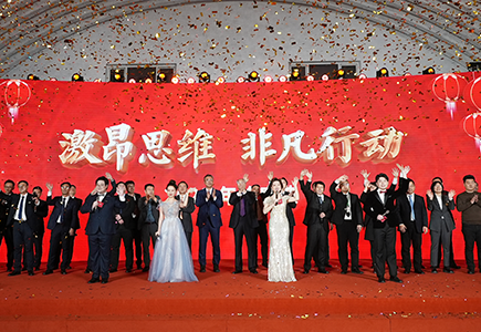 新利luck18(中国)体育·官方网站