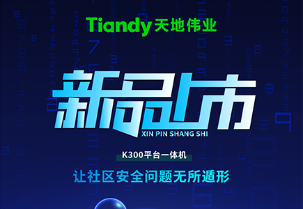 新利luck18(中国)体育·官方网站