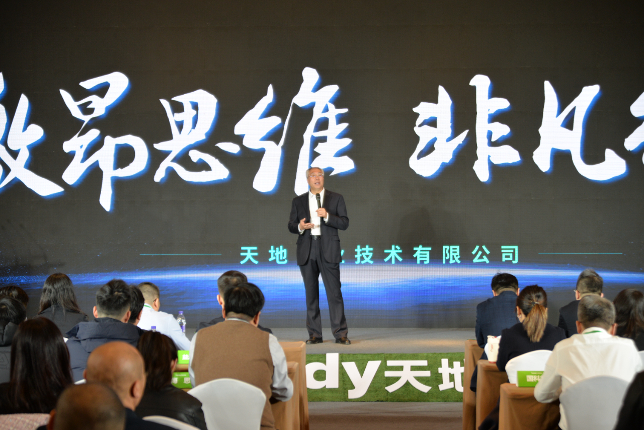 新利luck18(中国)体育·官方网站