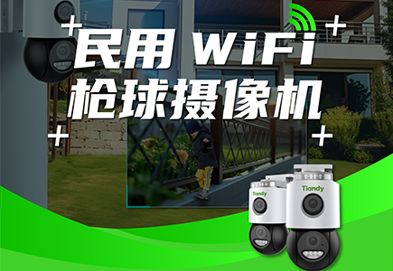 新利luck18(中国)体育·官方网站