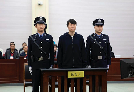 新利luck18(中国)体育·官方网站