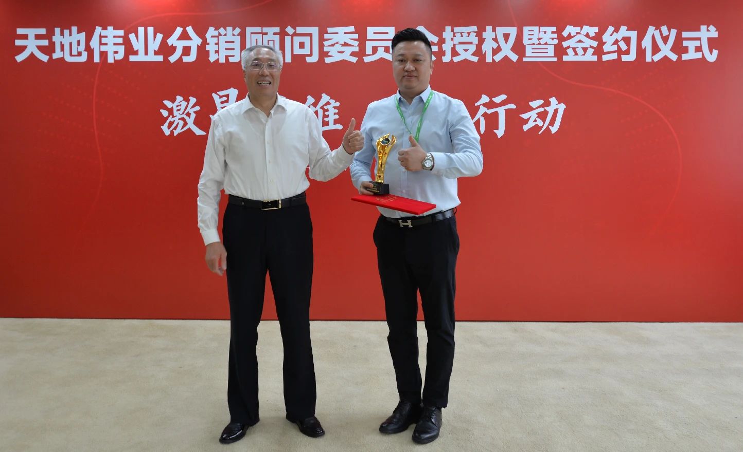 新利luck18(中国)体育·官方网站