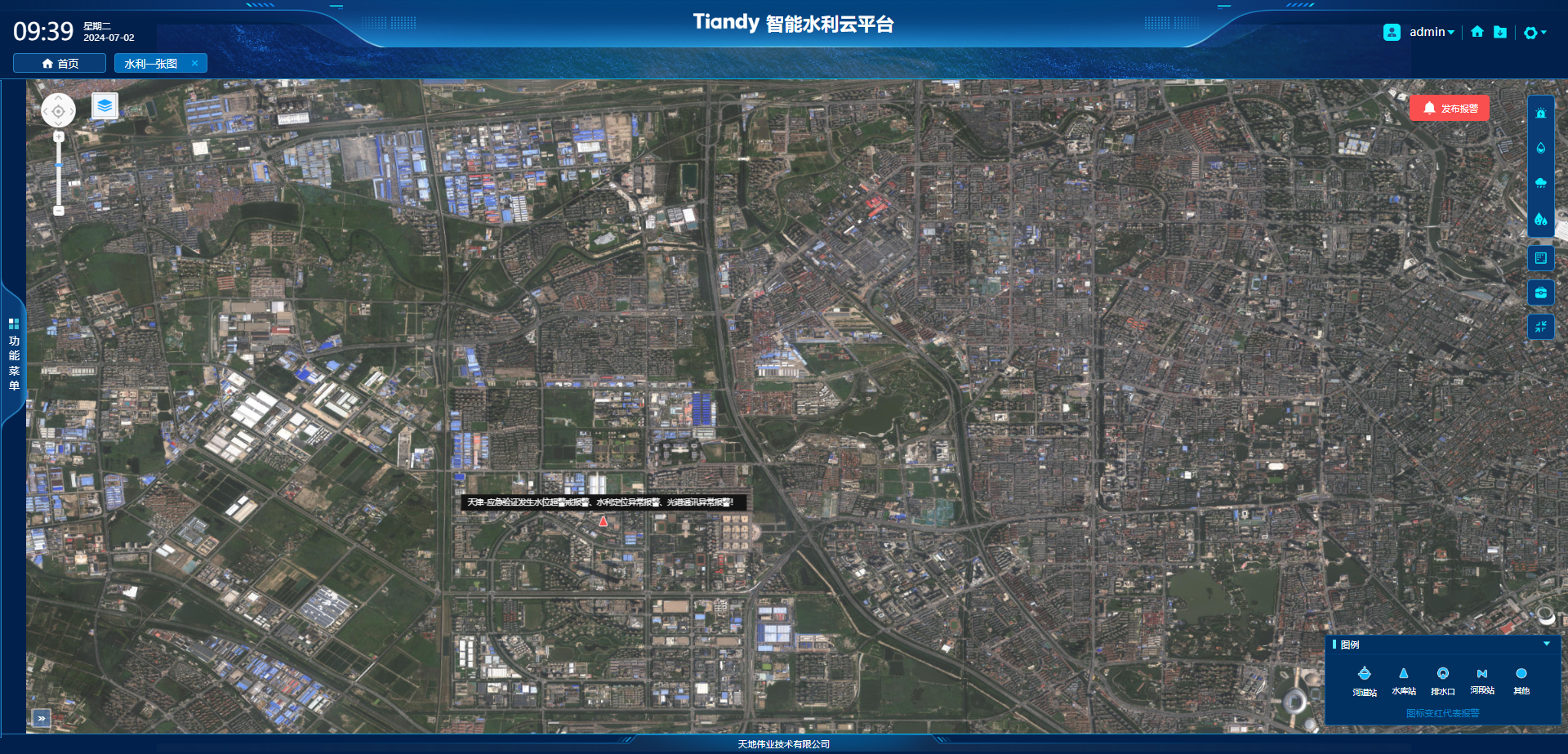 新利luck18(中国)体育·官方网站