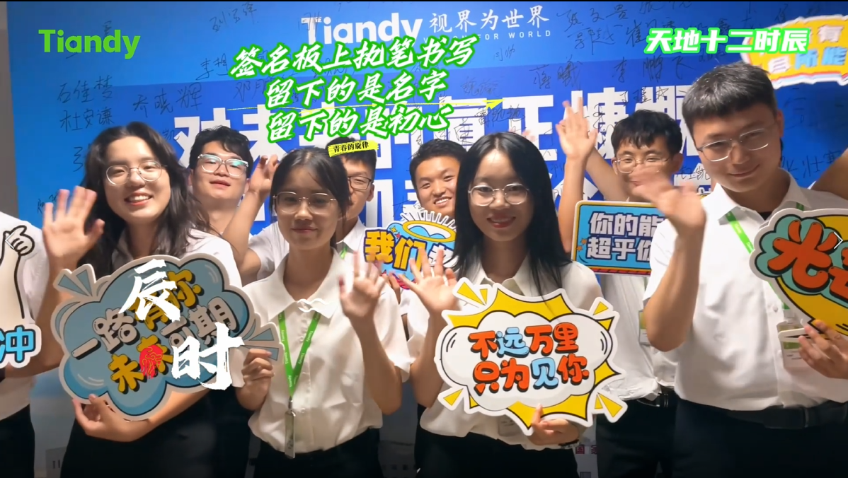 新利luck18(中国)体育·官方网站