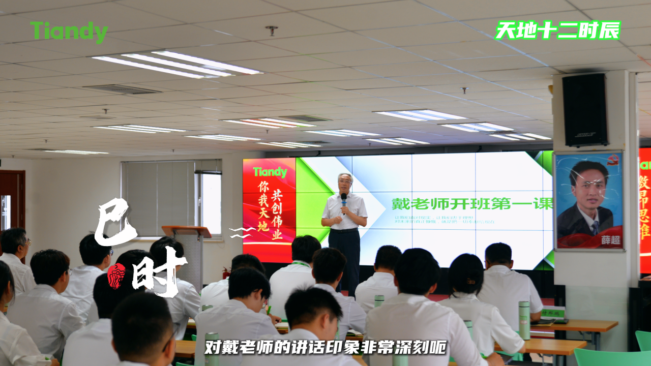 新利luck18(中国)体育·官方网站