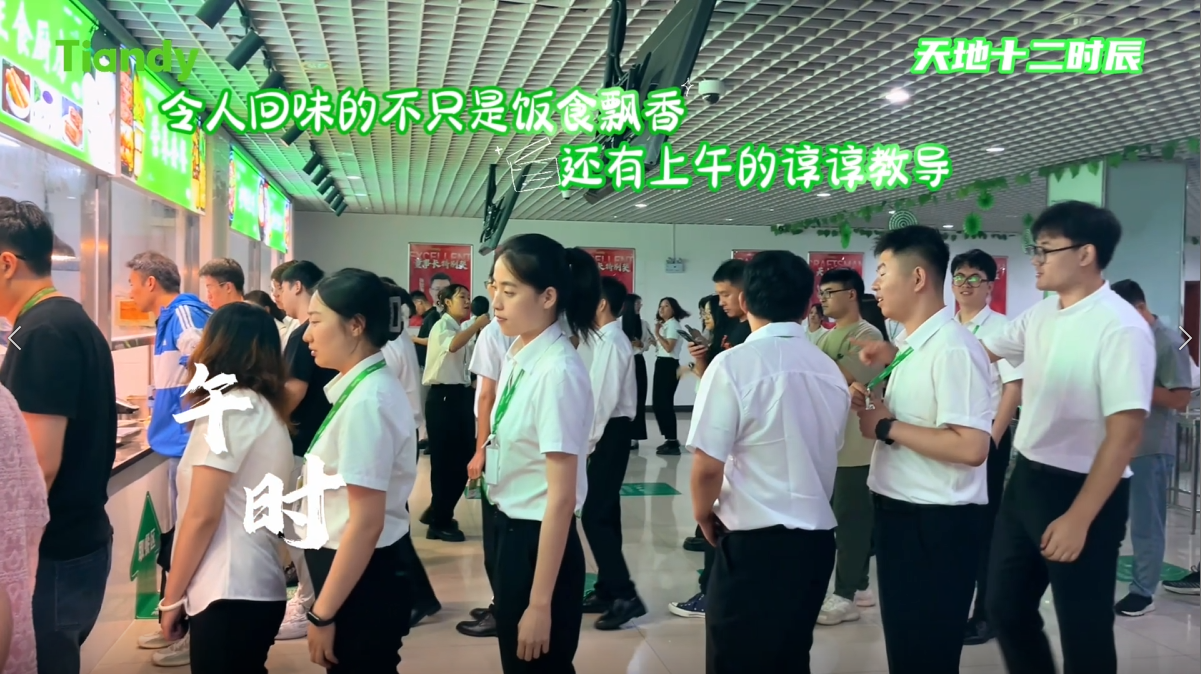 新利luck18(中国)体育·官方网站