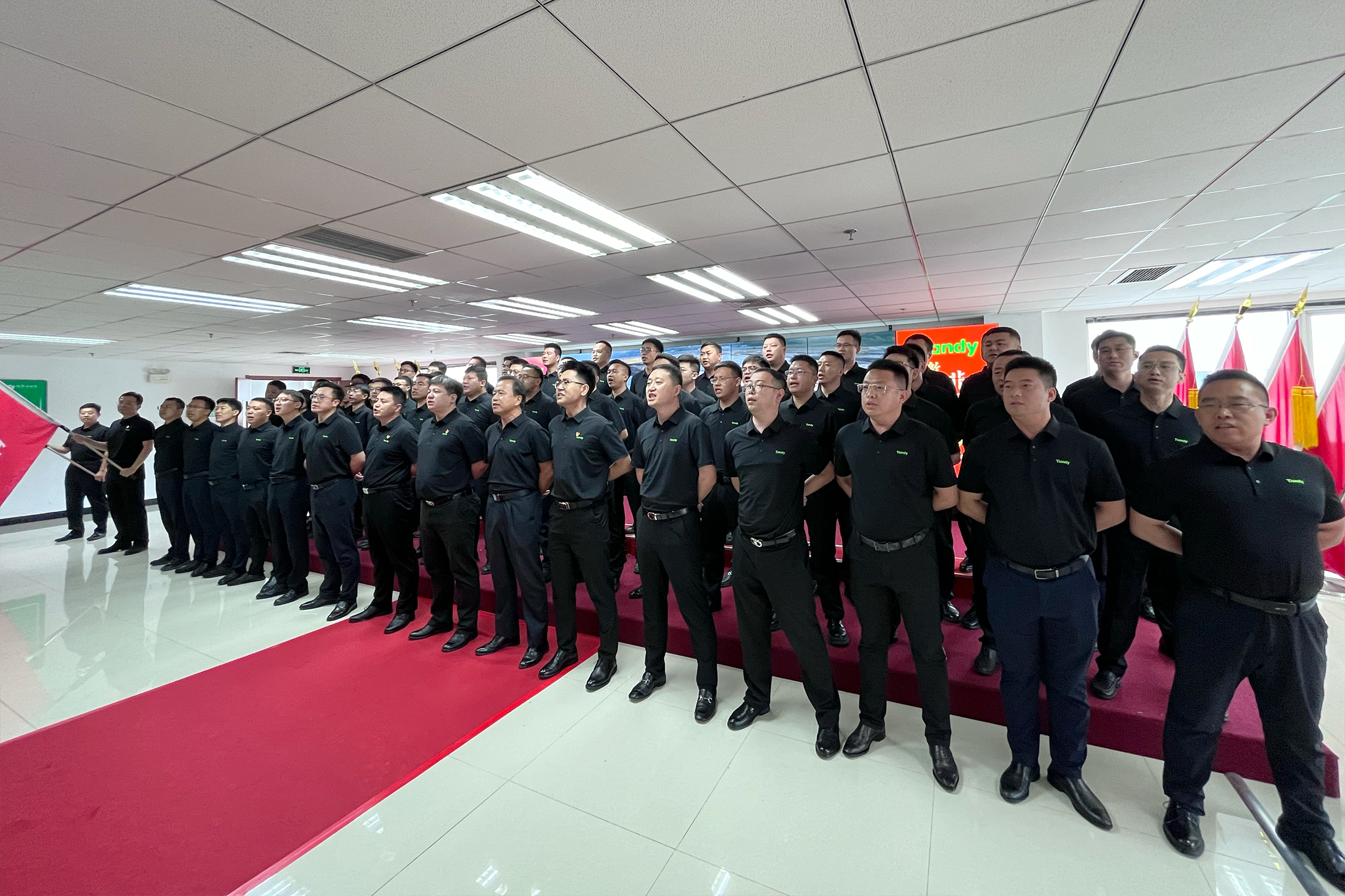 新利luck18(中国)体育·官方网站