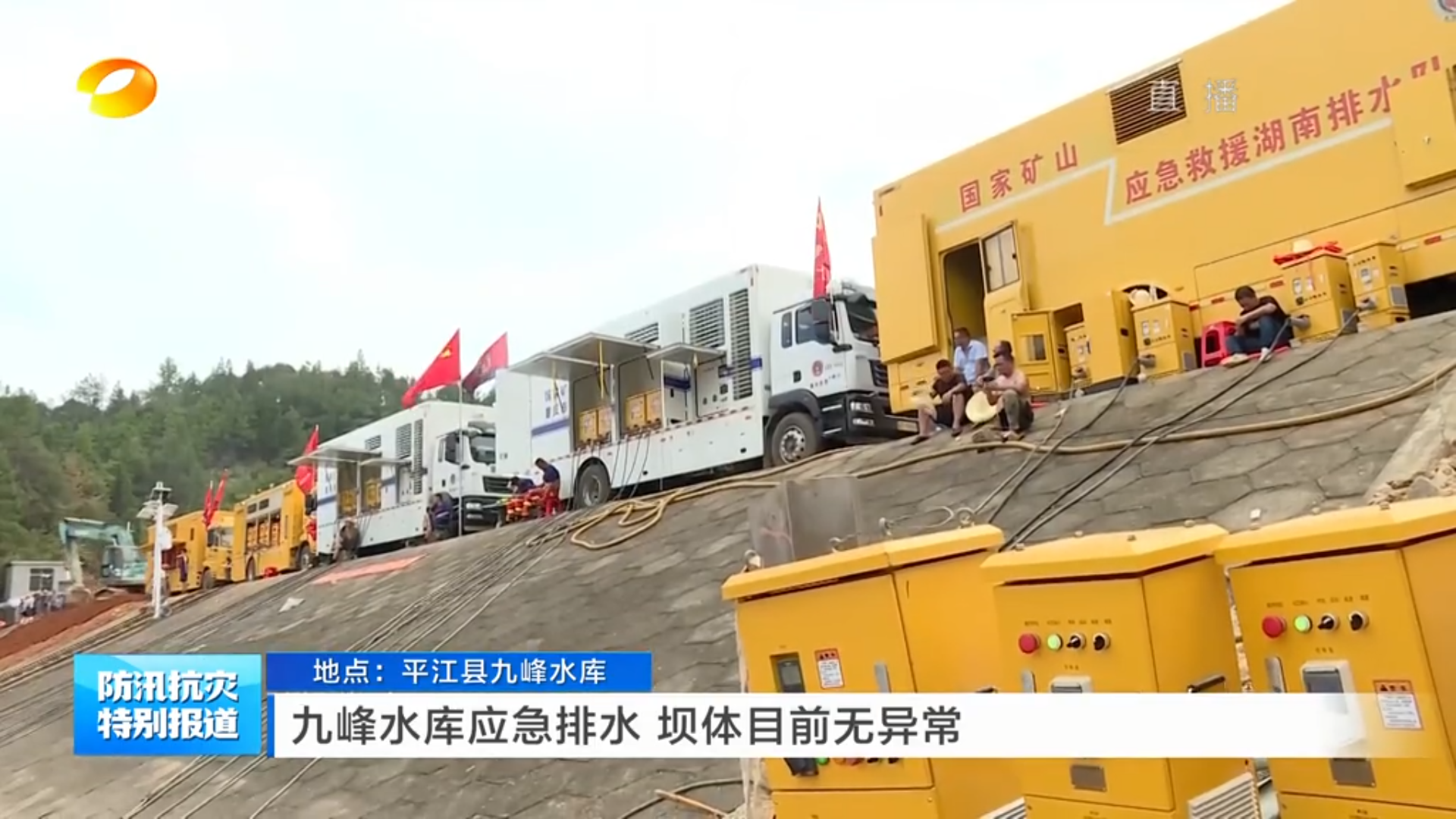 新利luck18(中国)体育·官方网站