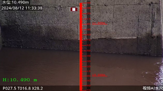 新利luck18(中国)体育·官方网站