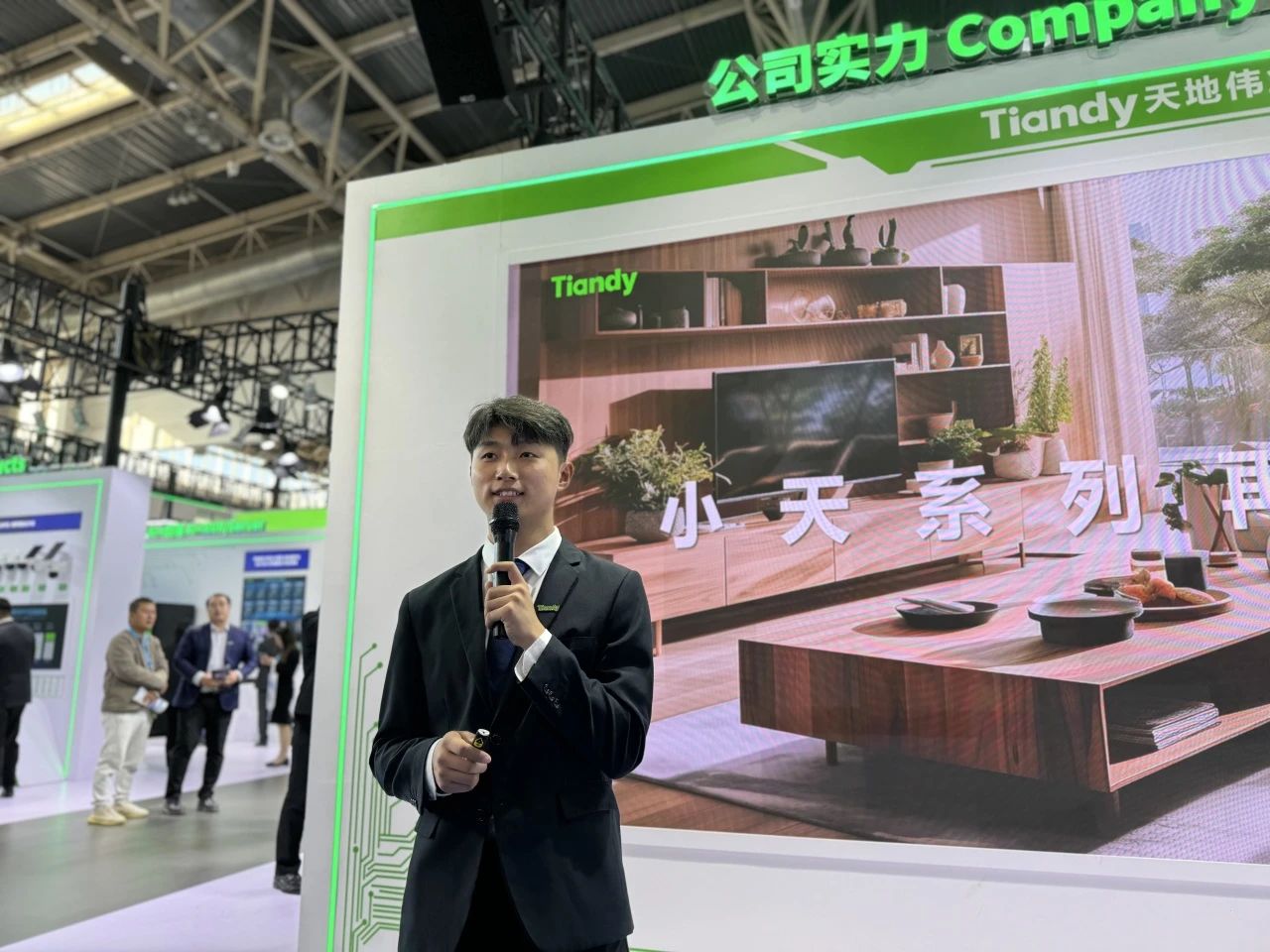 新利luck18(中国)体育·官方网站