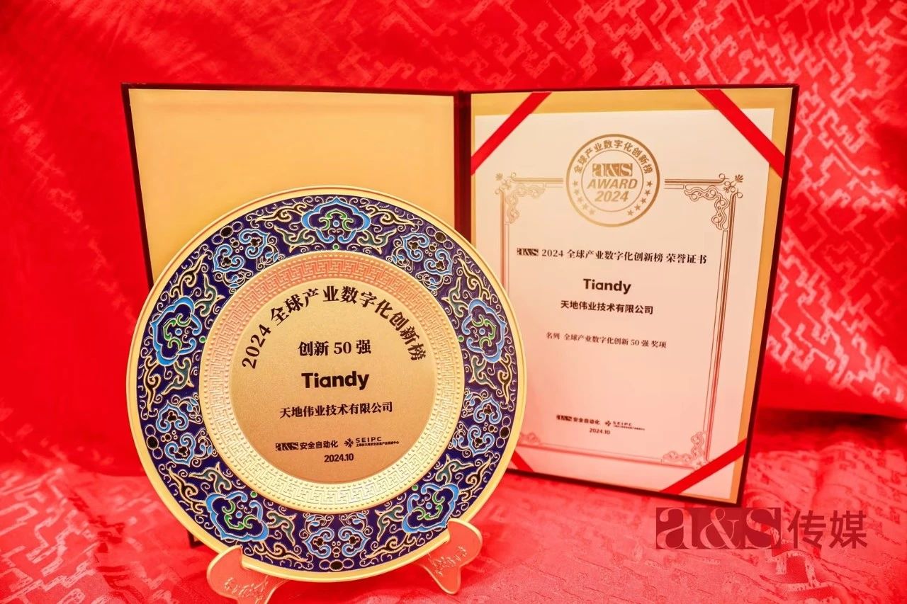 新利luck18(中国)体育·官方网站