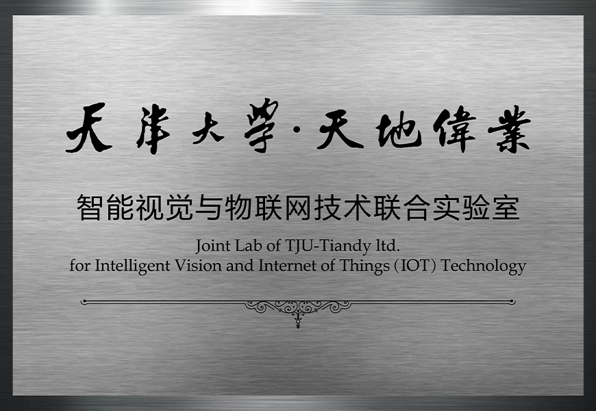 新利luck18(中国)体育·官方网站