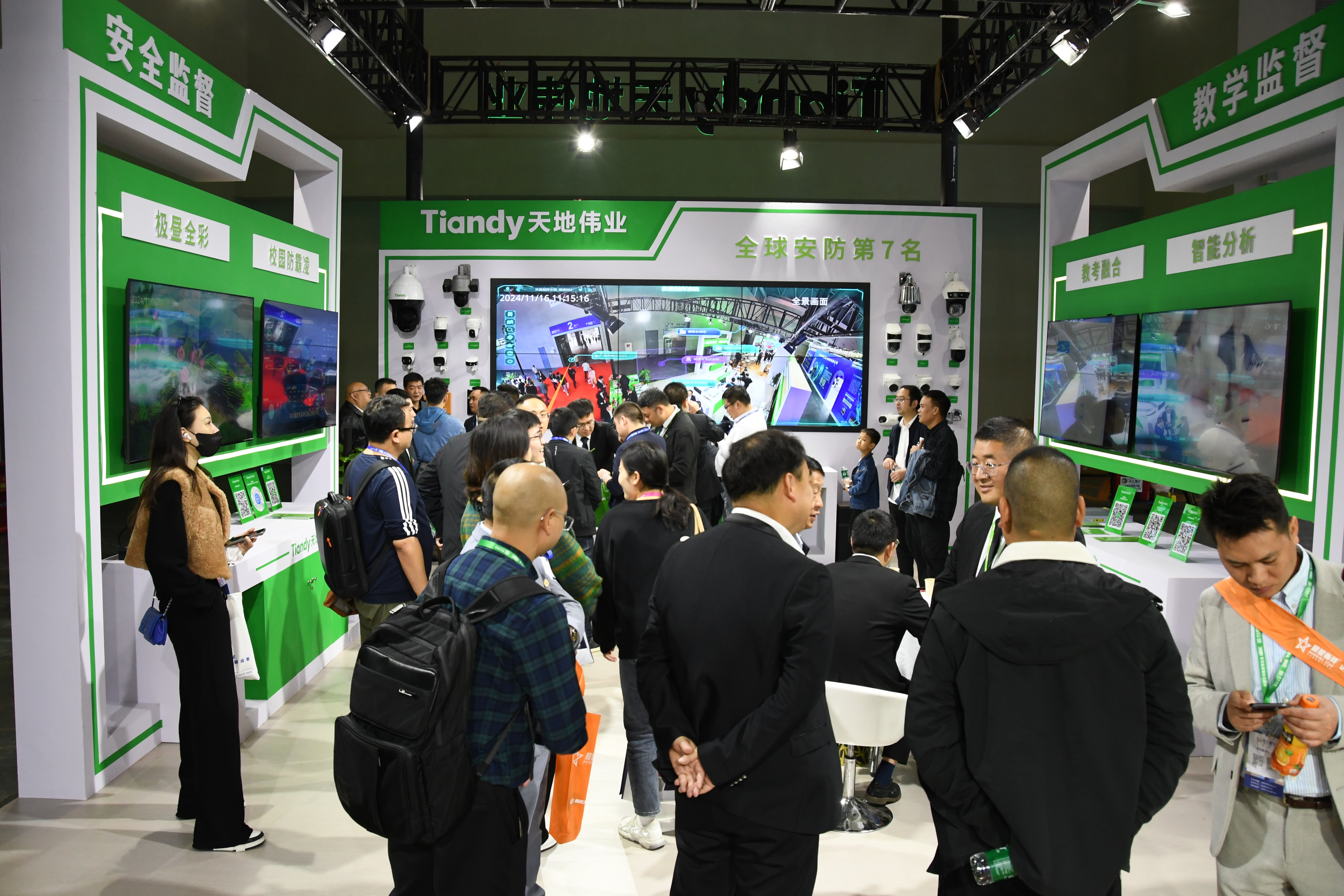 新利luck18(中国)体育·官方网站