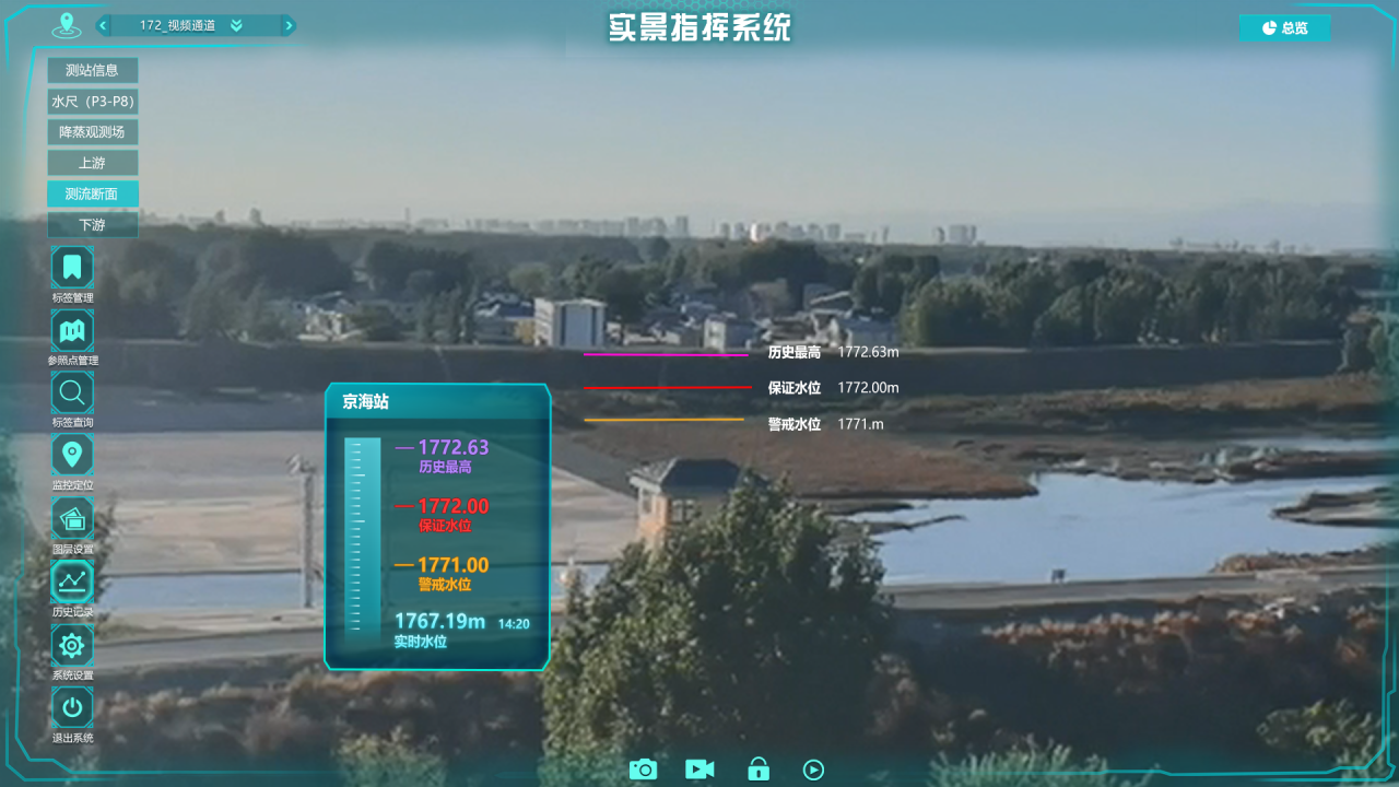 新利luck18(中国)体育·官方网站