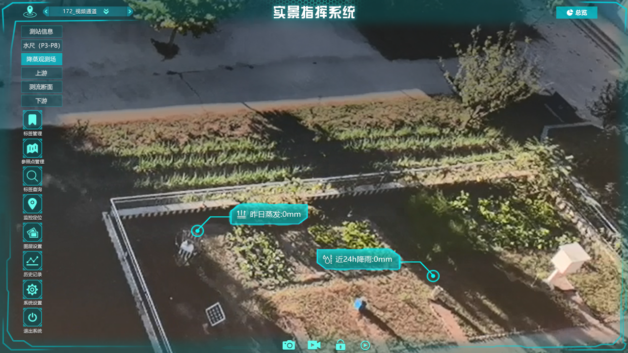 新利luck18(中国)体育·官方网站