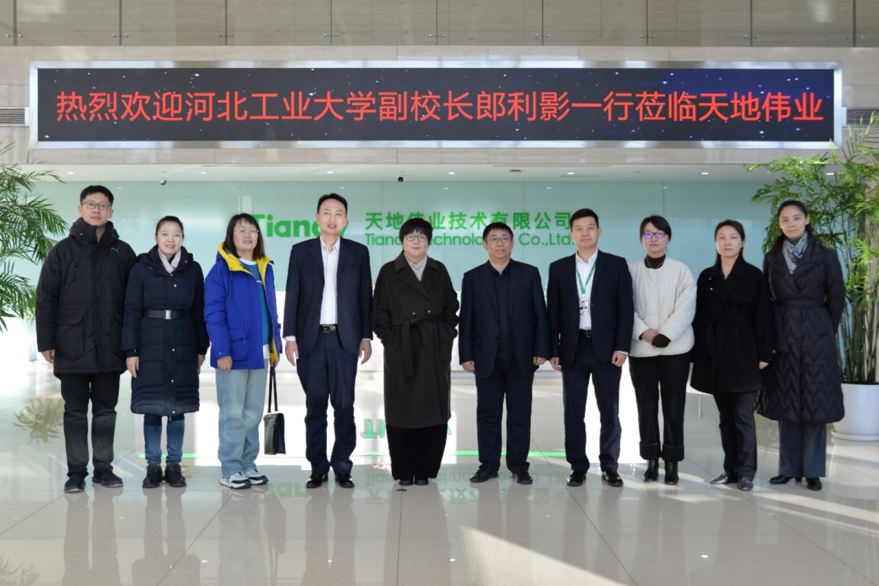 新利luck18(中国)体育·官方网站