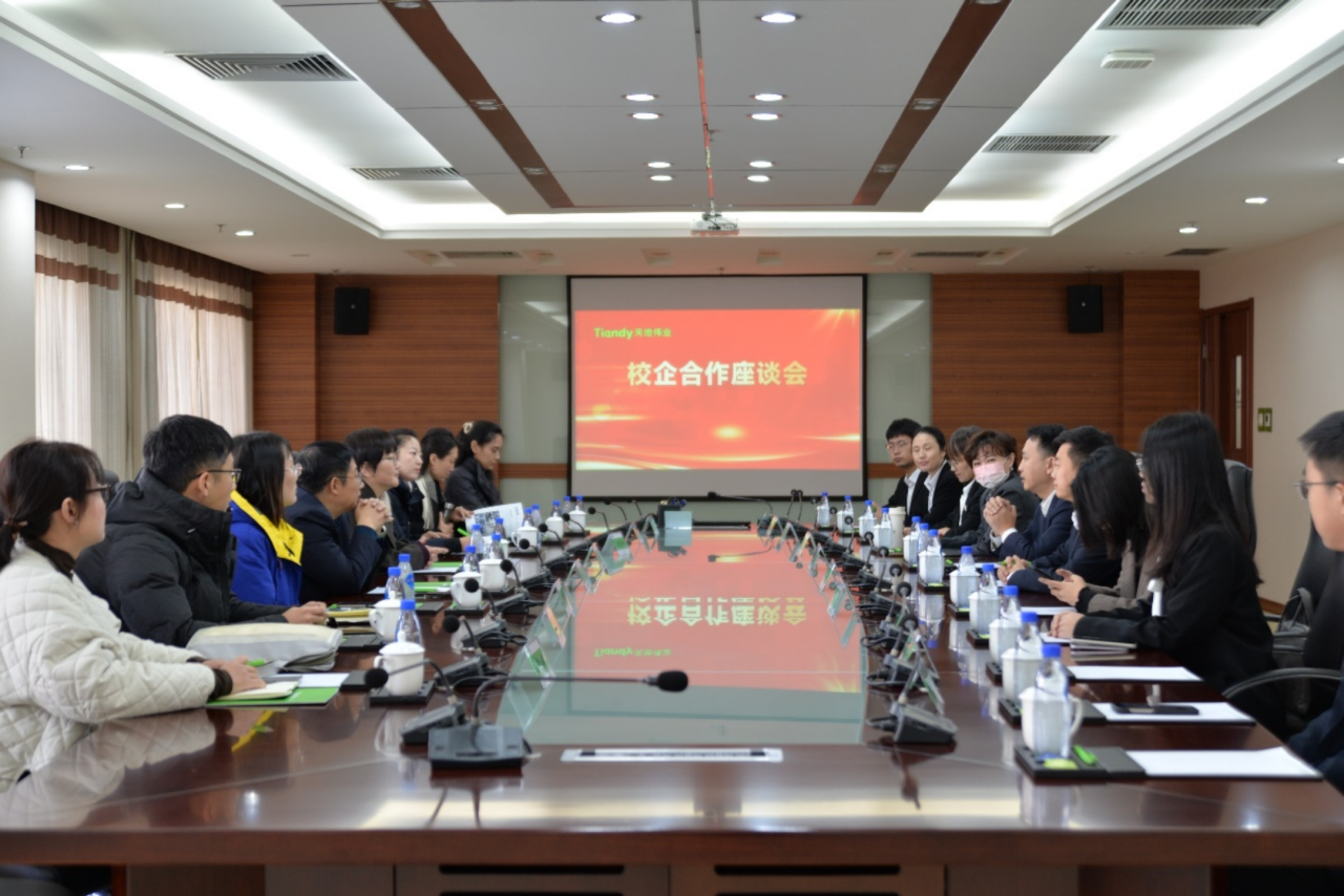 新利luck18(中国)体育·官方网站