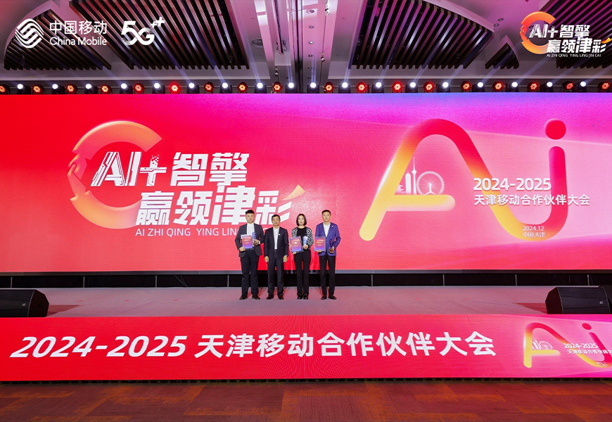 新利luck18(中国)体育·官方网站