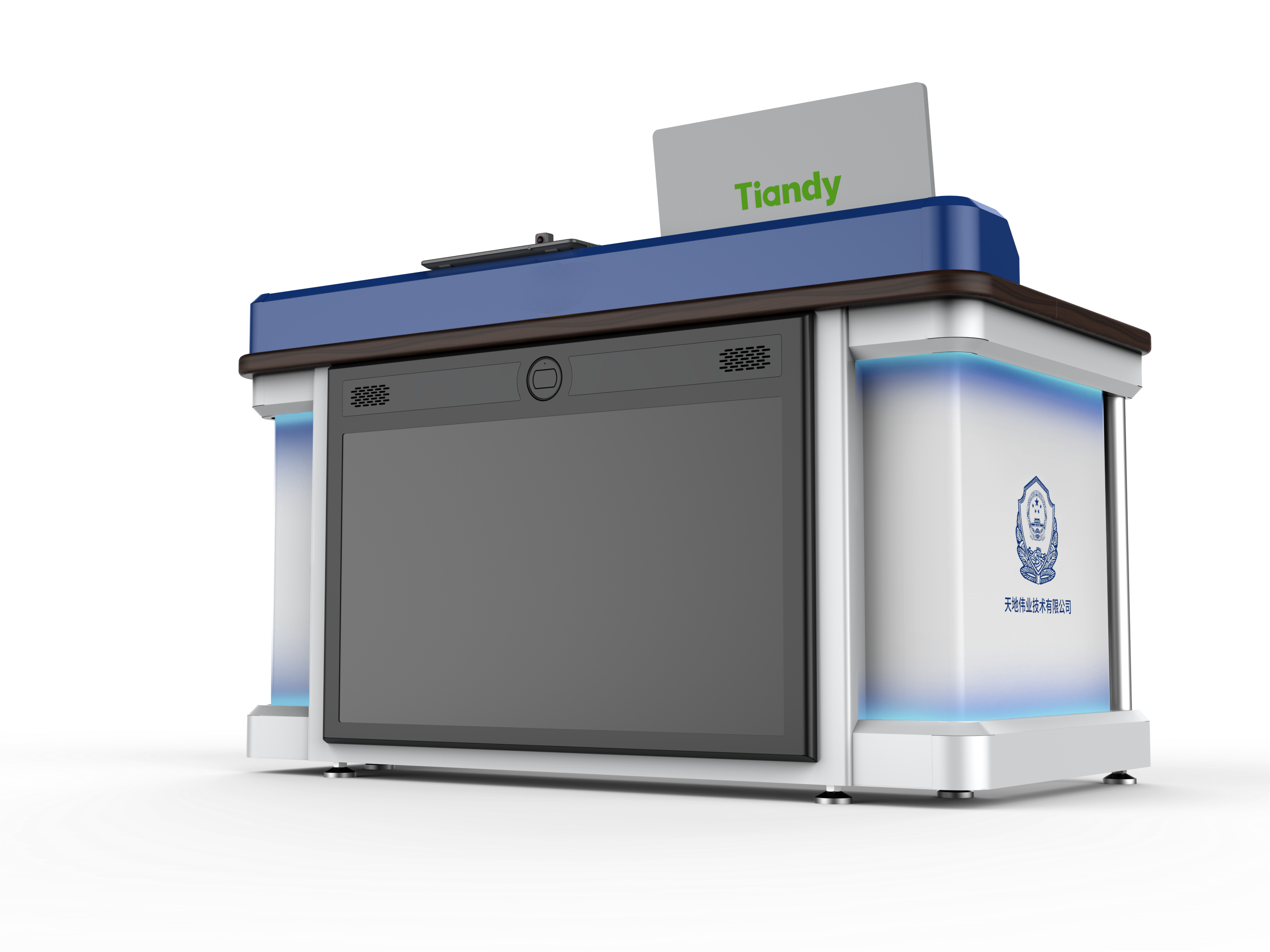 新利luck18(中国)体育·官方网站