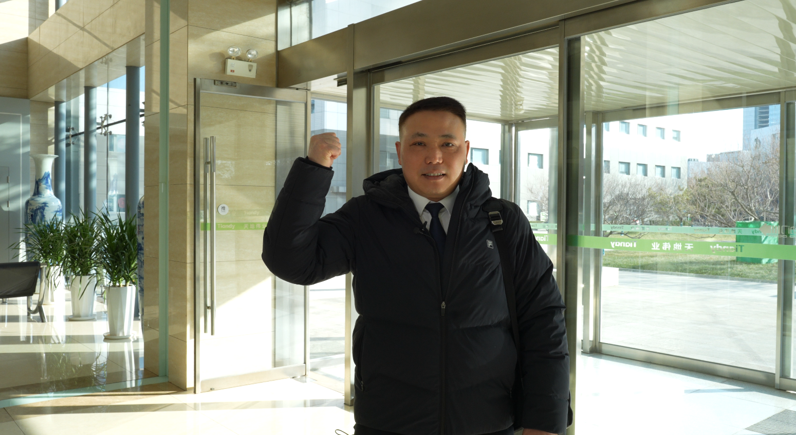 新利luck18(中国)体育·官方网站