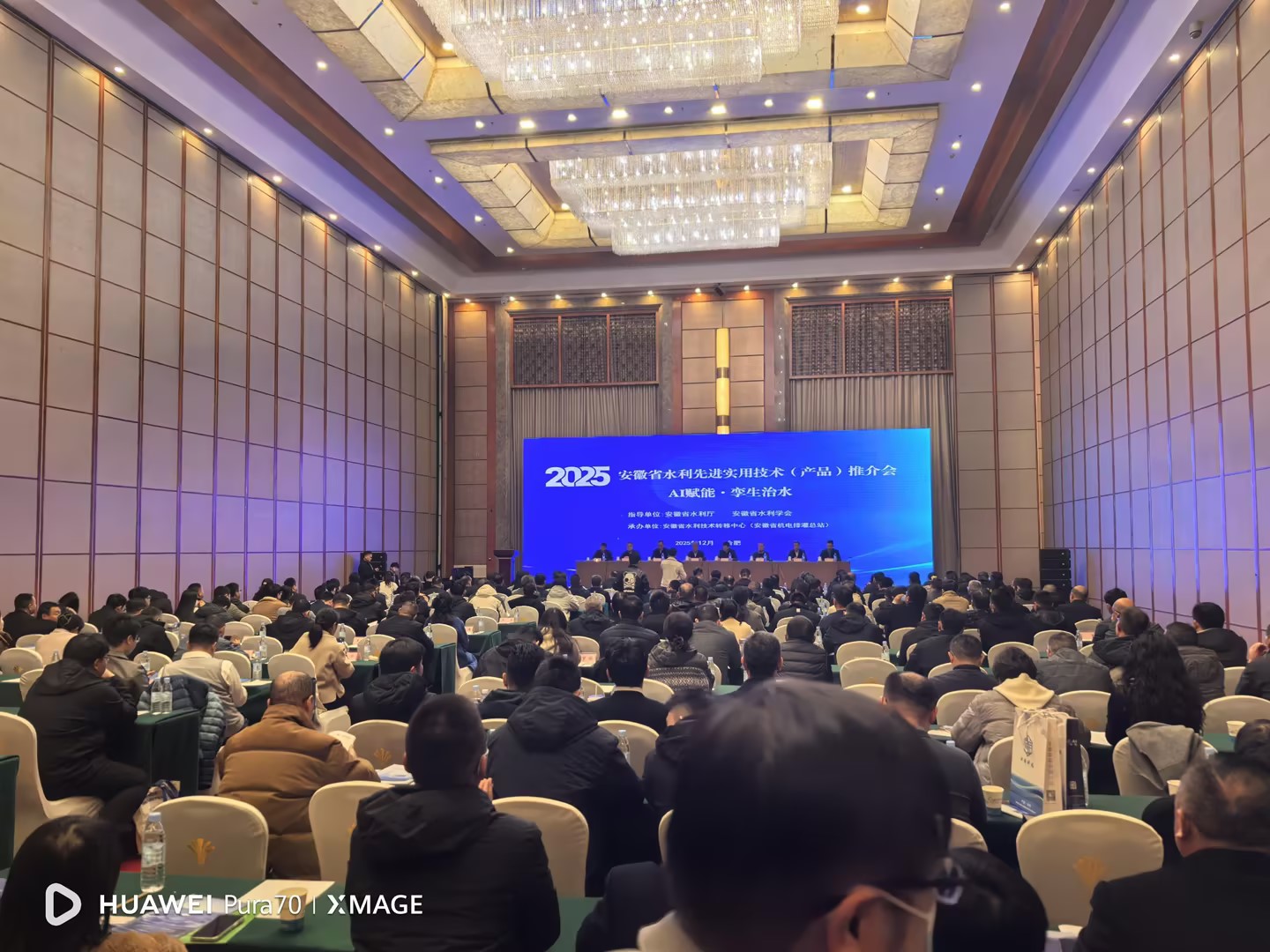 新利luck18(中国)体育·官方网站