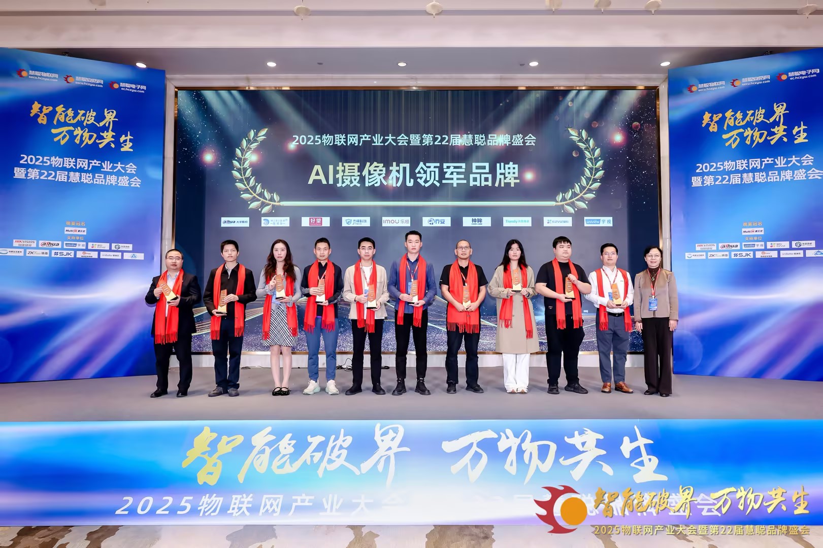 新利luck18(中国)体育·官方网站