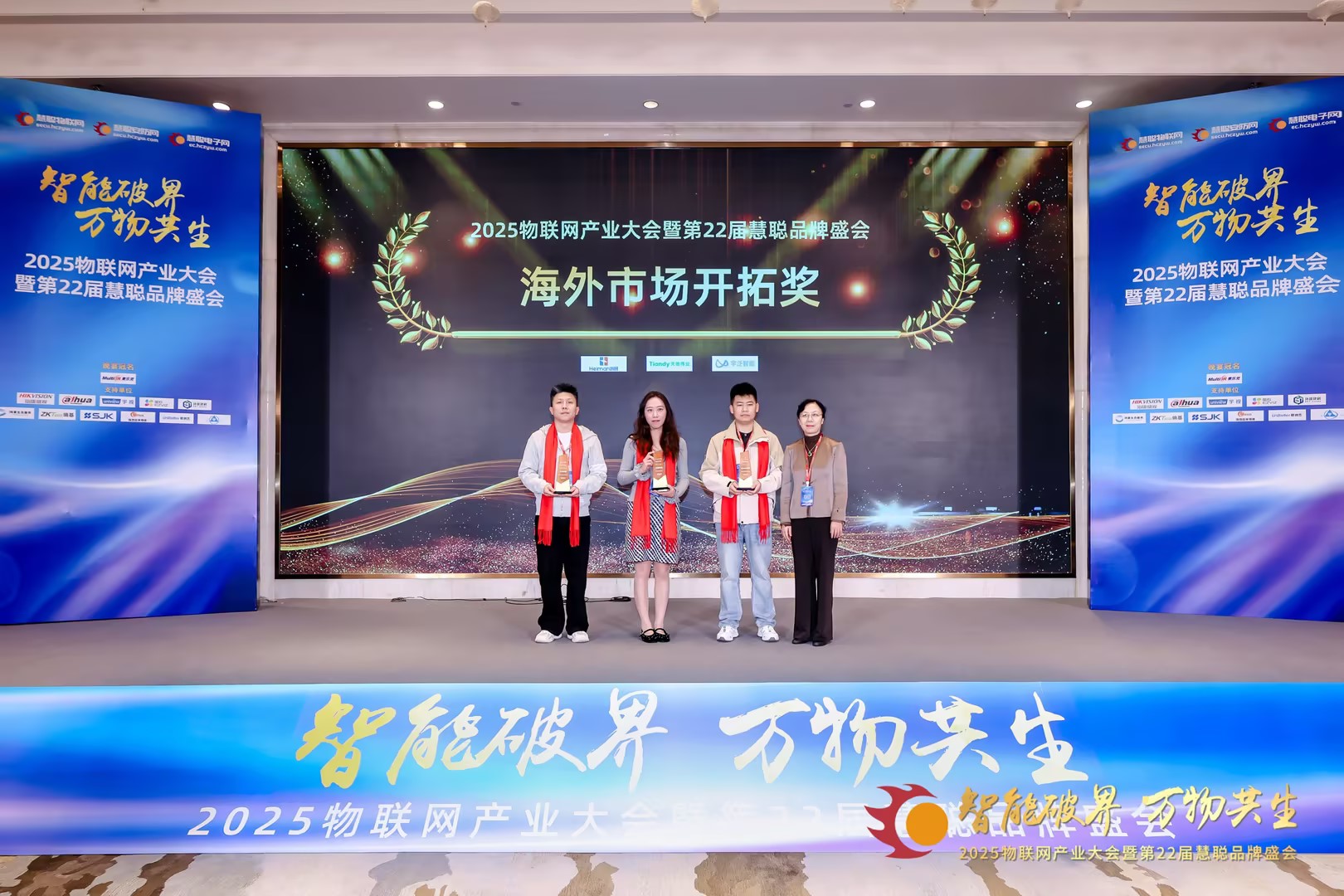 新利luck18(中国)体育·官方网站